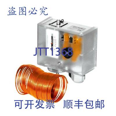 原装供应COMPNTS INC 142962 FREEZESTAT 50' 盖管 2 SPDT 开关