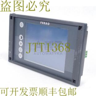 供应FERAG MODUNORM PC 终端触摸 104710A