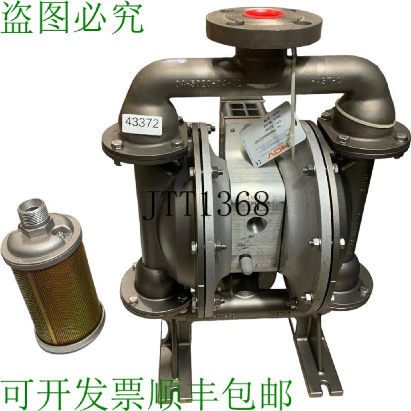 供应HOV PV400HAAATETFHTF Pompa A 膜
