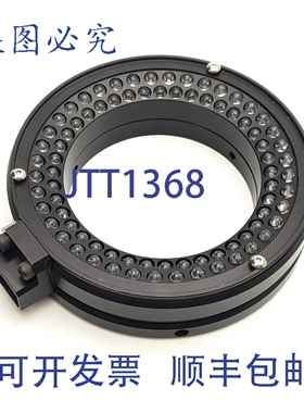 原装供应Techniquip P866DS8XXW ProLine 80照明器，日光白光 650