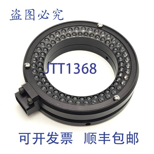 原装供应Techniquip P866DS8XXW ProLine 80照明器，日光白光 650