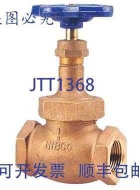 原装供应NIBCO NL3400B T-235-Y 1-1/4英寸 150 FNPT截止阀