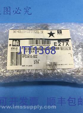 原装供应SMC VFS3410-5DZ，阀 FNIP