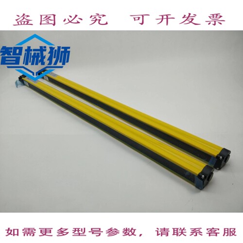 现货供应 AB 440L-T4A3400YD 光幕发射器，带 440L-R4A3400YD 接