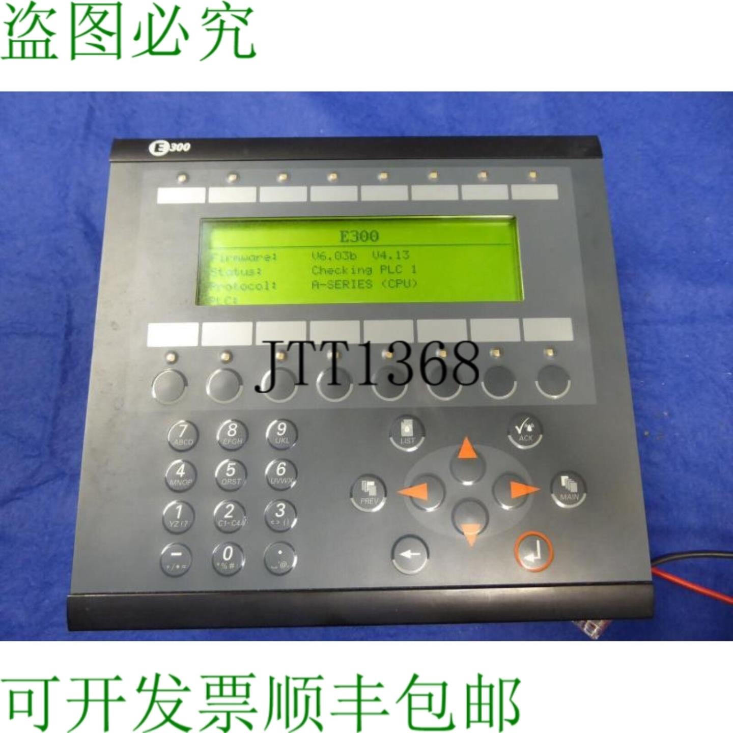 供应三菱北尔电子 E300 04380 24vdc écran 终端 Pupitre Op