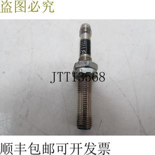 2mm Wenglor 接近开关距离 感应式 状况良好 2508R4500025888