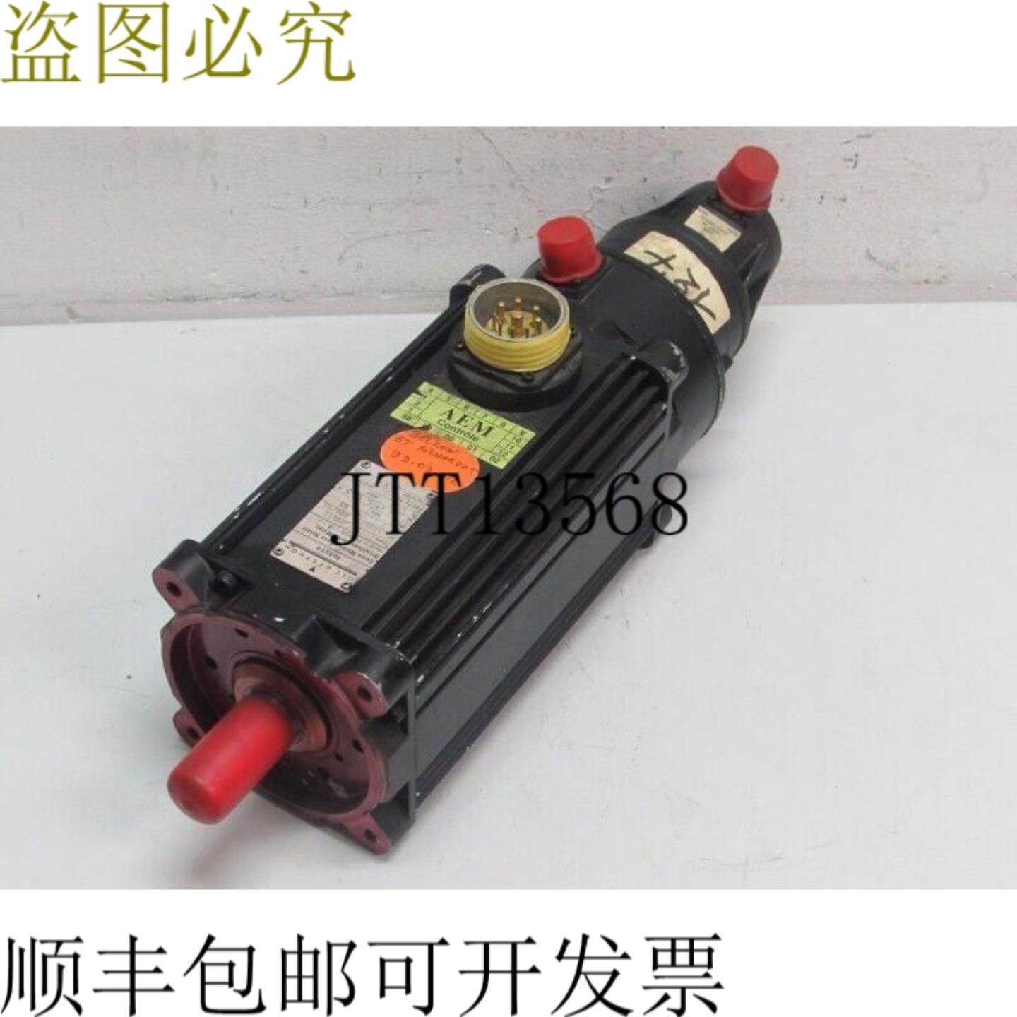 C Alshom Parvex 伺服电机 LC620TJR0615 大 4300 280V 108A 状