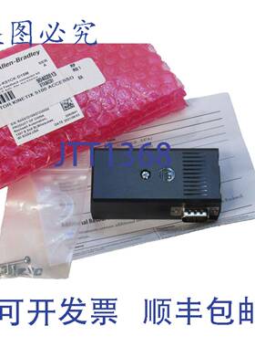 供应ALLEN BRADLEY 2198-K51CK-D15M2198K1CKD15M 系列A 15