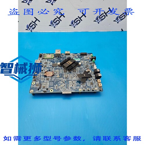 原装供应 Synaptics VS640-DDR4-EVK-MB 主板 MT40A1G16TB-062E