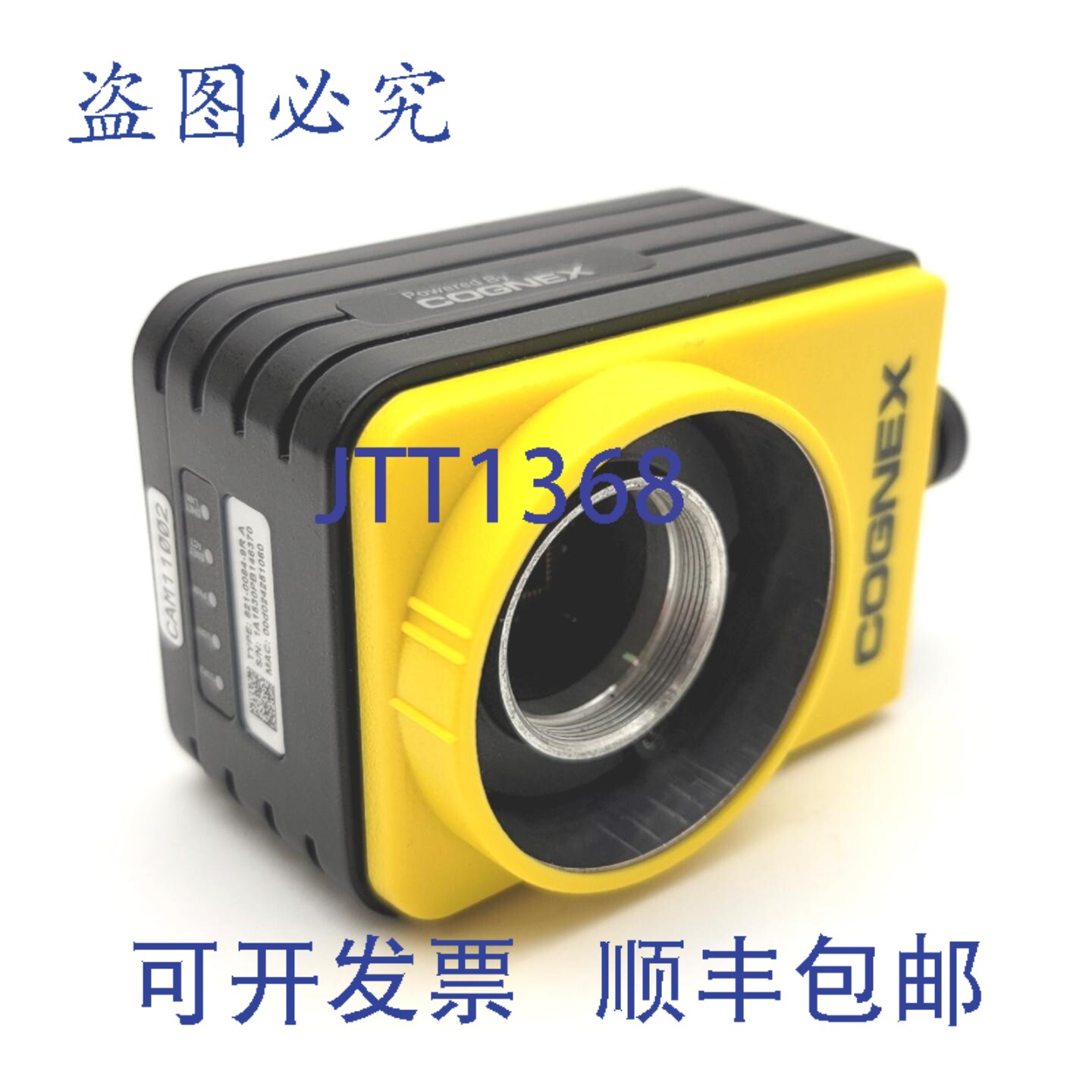 原装供应康耐视 IS7402-11 In-Sight 7402 工业机器视觉相机传感