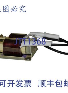 供应CARRIER 43T58334 12英寸反应堆STAHLNPT连接HVAC