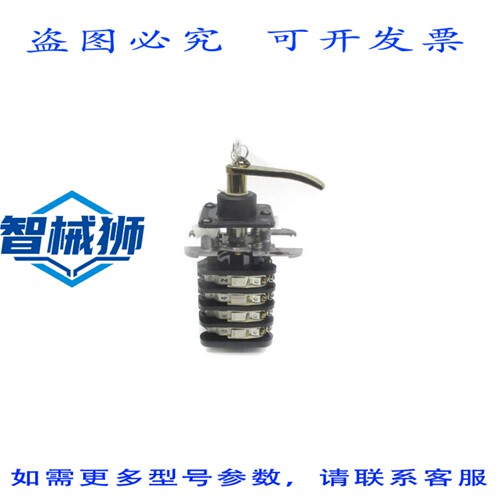 现货供应 16SB1DB2C59SSM3C2 NSNP