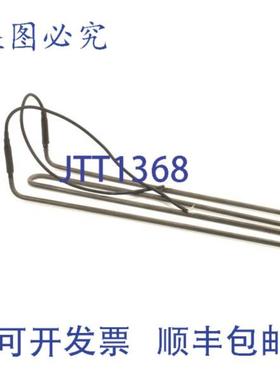 供应除霜加热器 115V 400W EL WIR264  Randell RANEL WIR264