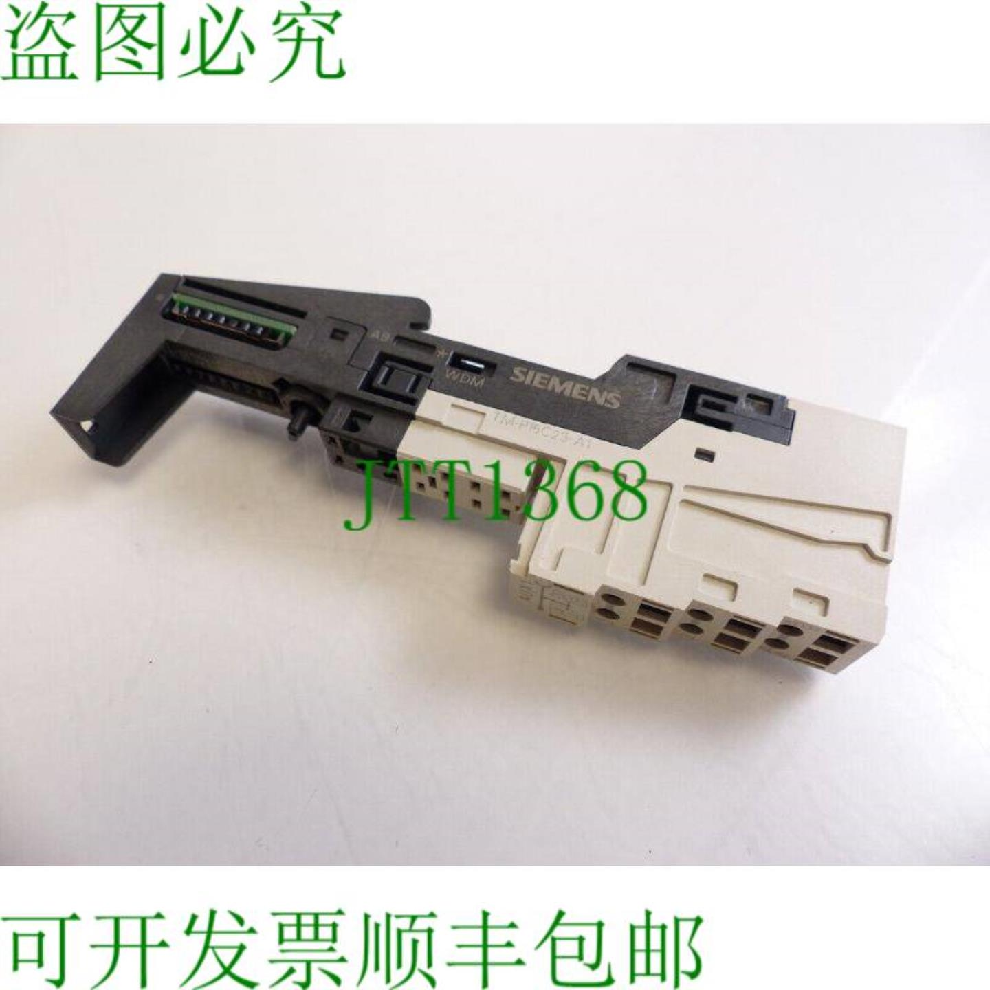 Simatic 6ES7 193-4CC30-0AA0 TM-P15C23-A1 E 支架02 - 未使