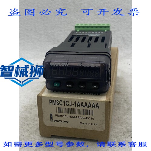 现货供应 WATLOW PM3C1CJ-1AAAAAA 温控器（）