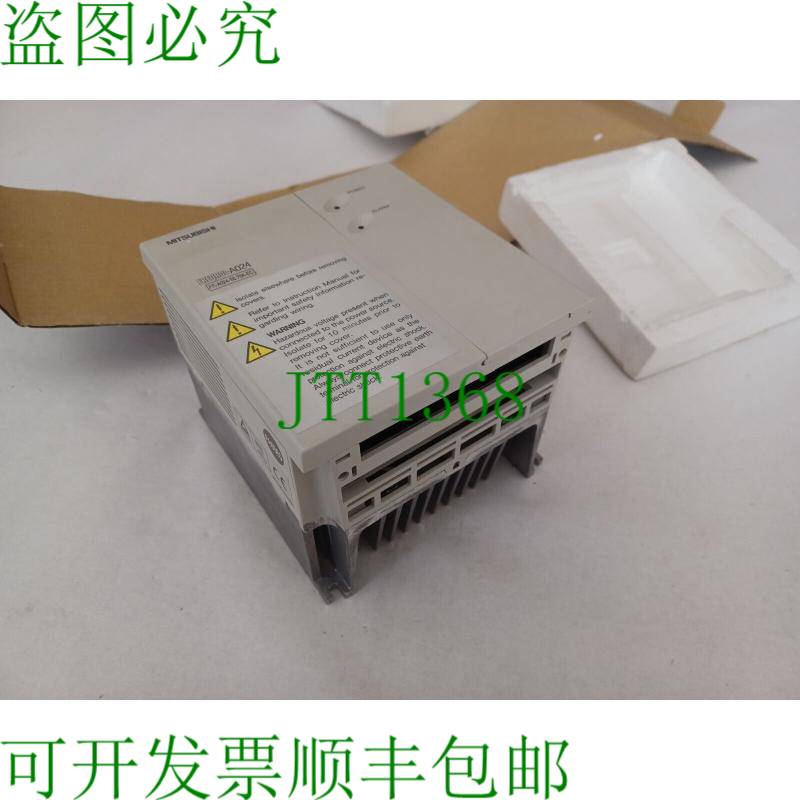 原装供应三菱变频器/变频器 FR-A024-S0.75K-EC 原包装