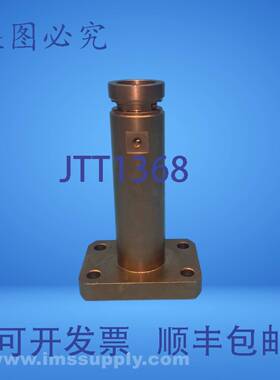 原装供应AMAT0020-04-M3596-D002ASTAHL法兰轴承USIP