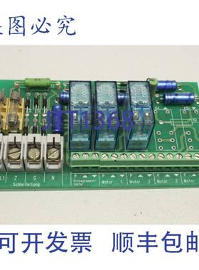 原装供应TE210430 TE 210430 模块卡板 TE 210430
