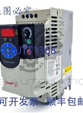 供应22F-D2P5N113 PowerFlex4M 驱动器480VAC3 相25A