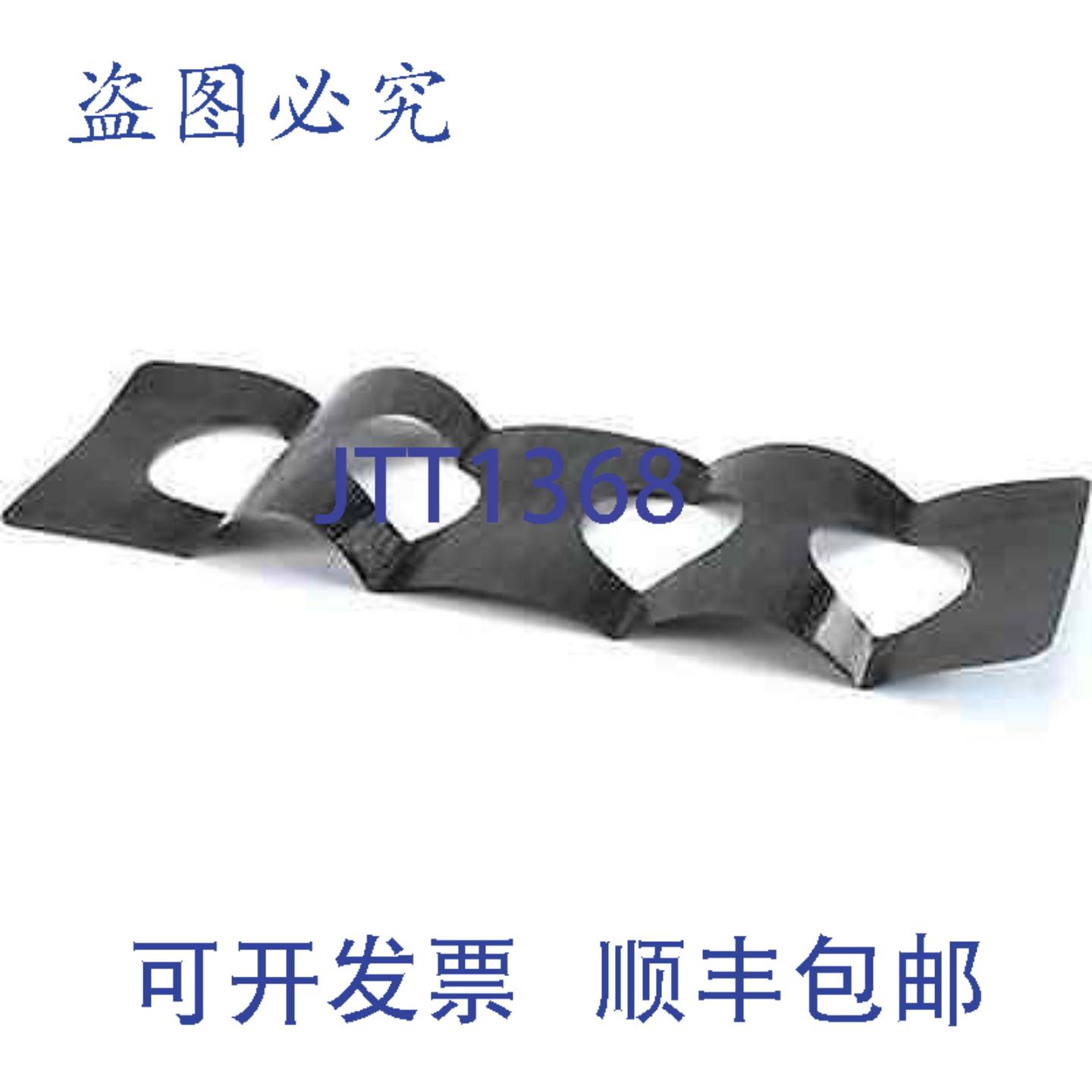 供应Antunes 8743130023 DFL 限位控制 10 英尺传感器