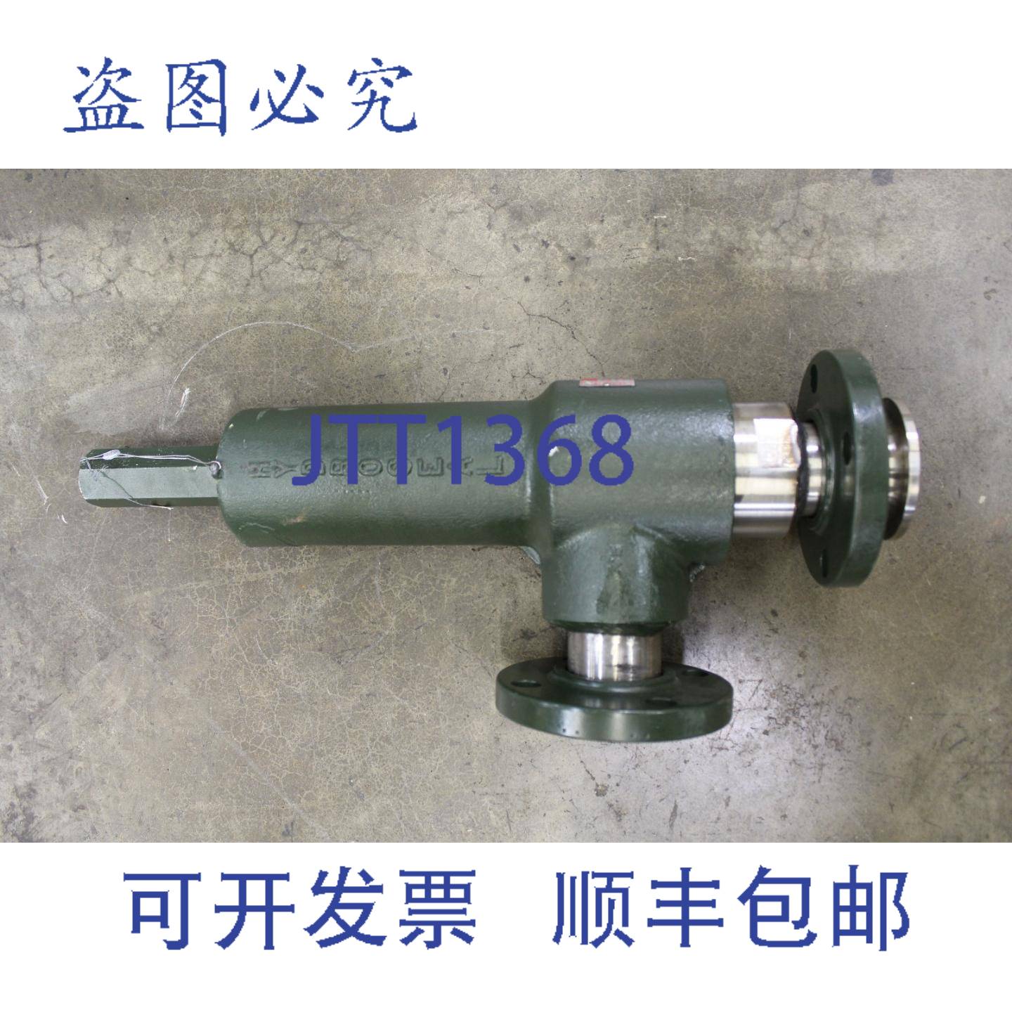 供应NOS HYDROSEAL 15G8A1M00G5 泄压阀 80PSI 141 GPM 2 英