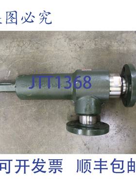 供应NOS HYDROSEAL 15G8A1M00G5 泄压阀 80PSI 141 GPM 2 英