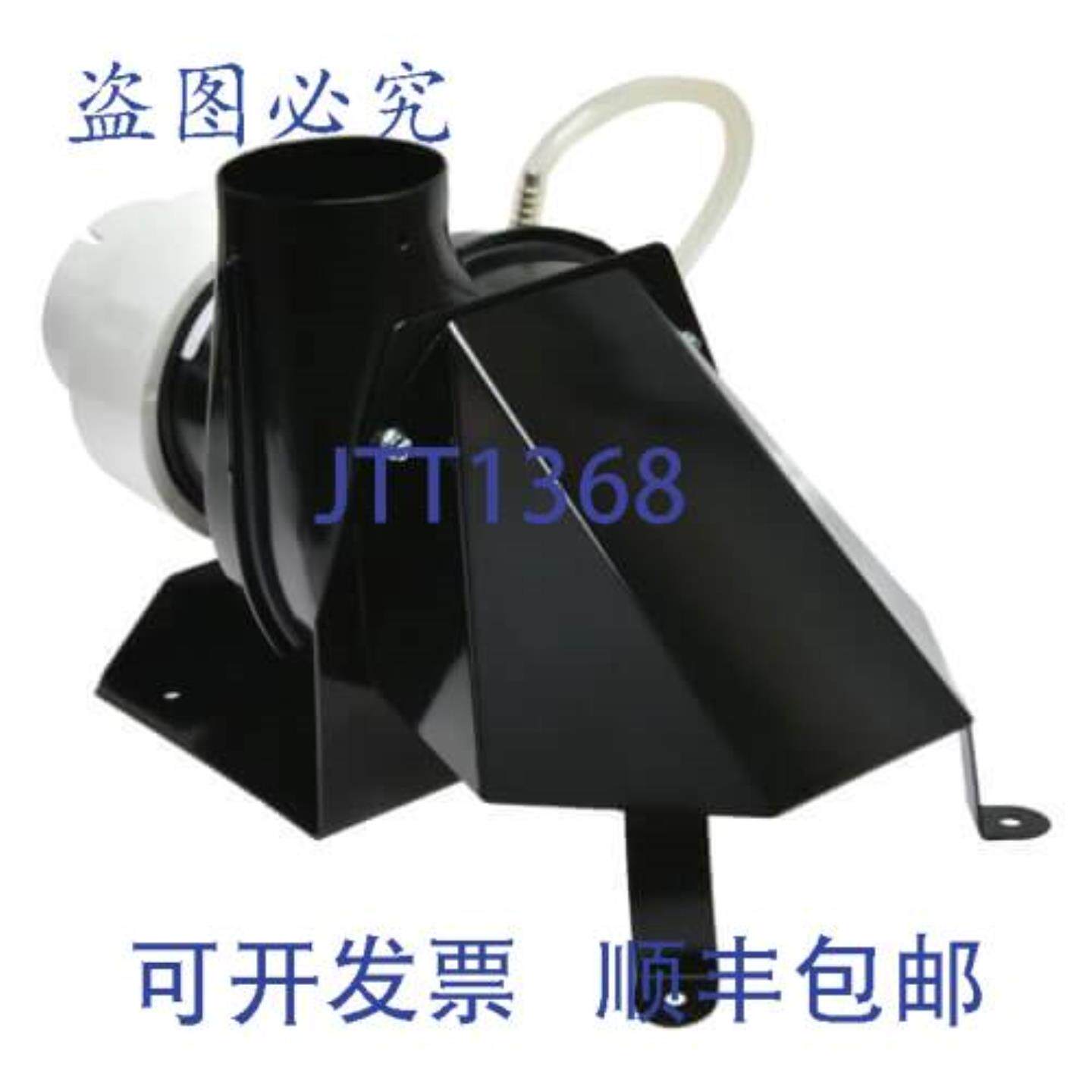 供应Rheem AP10983-4 风扇和电机通风口 4050 加仑热水器