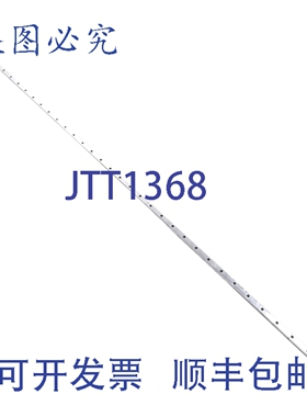 原装供应Hiwin LGR20H-40626-2024 直线导轨，DIMENSION:15mm x 2