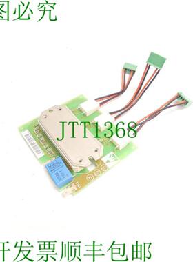 丹佛斯 175H1917 130910G443  175H7017 铂 175H1909 DT1