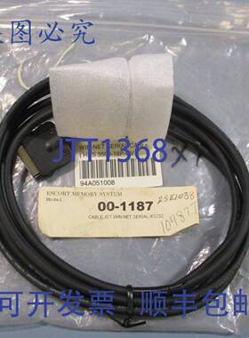 供应Escort 内存系统 00-1187 Win-Net 串行电缆 HRS 3500-16