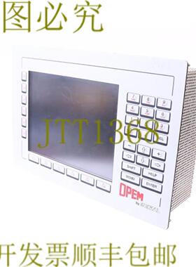 供应包装 OPEM TIPO972 KEB 6 PISTE 7296PA0001000