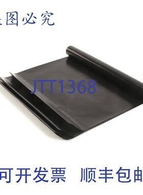 供应Prince Castle PC537-403-3S 的防粘膜 34-14 X 12-14