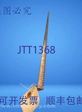 原装供应GBC General Broach Company TL-M125T00132 REV.B1 41英