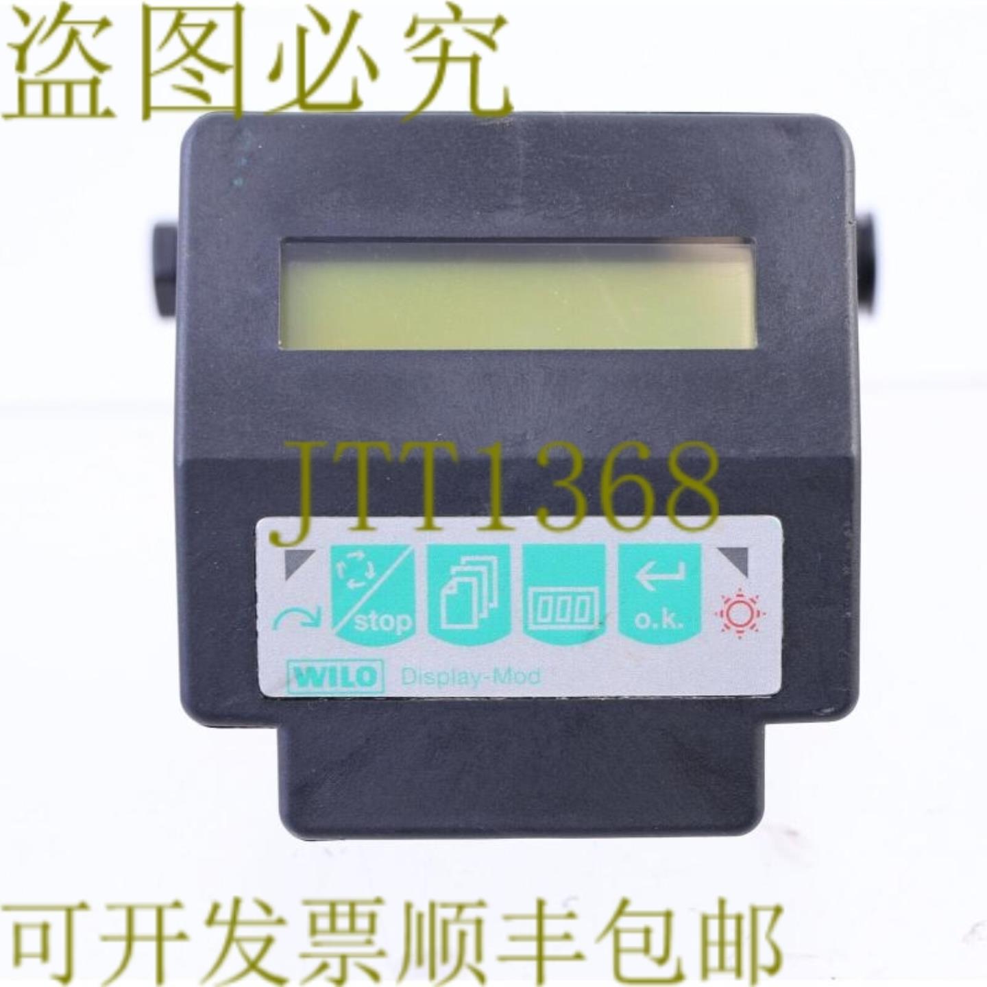 供应WILO 22 TOP-DISPLAY-MOD 2025018005 G22910-H0065