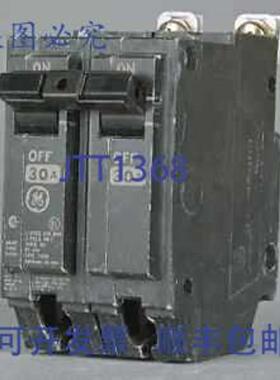 供应THQB 100A 断路器 120240V 10kA 2 极热磁脱扣器