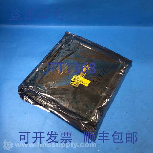 原装供应3HAB2241-1 CPU 板，DSQC 325 3585