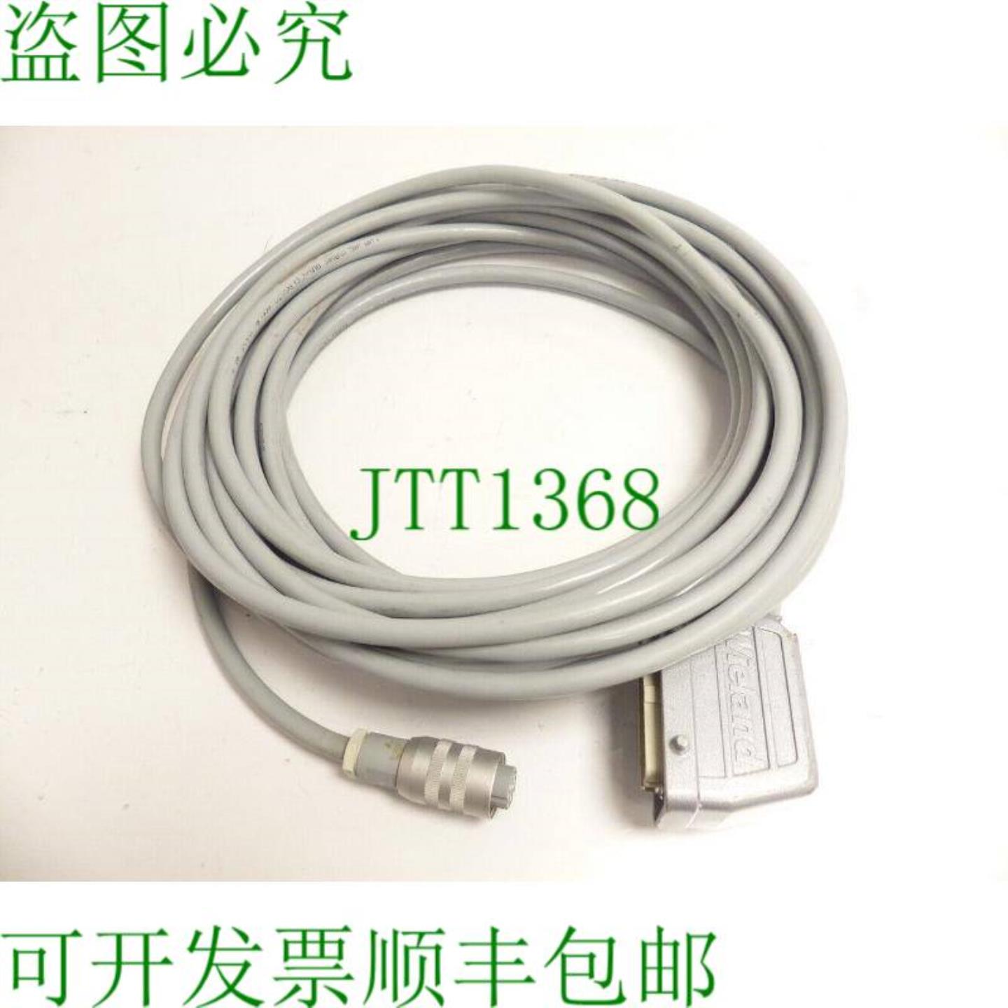 Lapp lflex Classic 400 P 12 G 10 - 长度11m 703101640