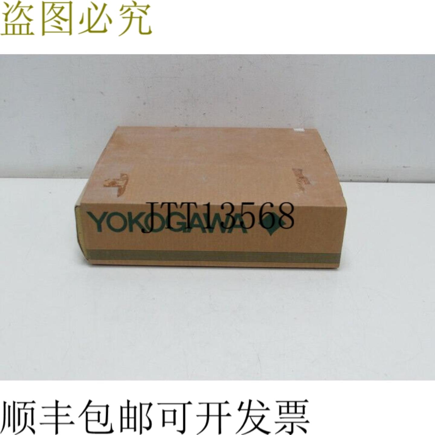 横河 PW702 S1 输入 220-240V AC 5060Hz 2A 输出 DC=+51V 29A