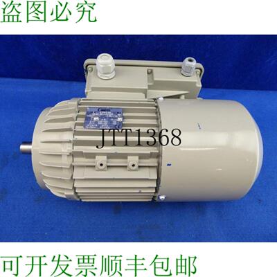 供应Ferag Cantoni 集团电机带轴 2siez 80-4ah2sp055 kW