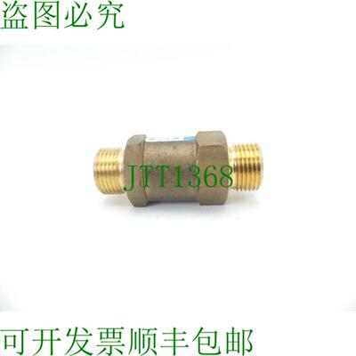 费斯托 H-38 B 止回阀 11690