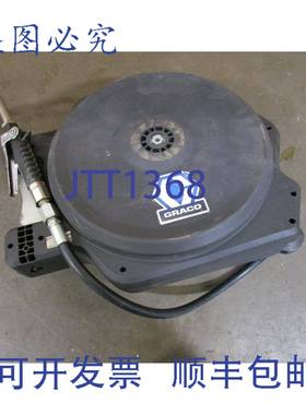 供应GRACO HEM33D 35 英尺式油卷盘 1800PSI 124BAR 12 英寸