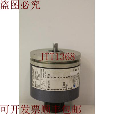 供应Leash Linde 5000 ppr 520021052 增量编码器