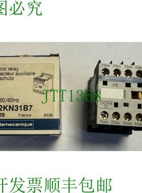 原装供应辅助接触器CA2KN31B7 / 3S+1?，24V AC 50/