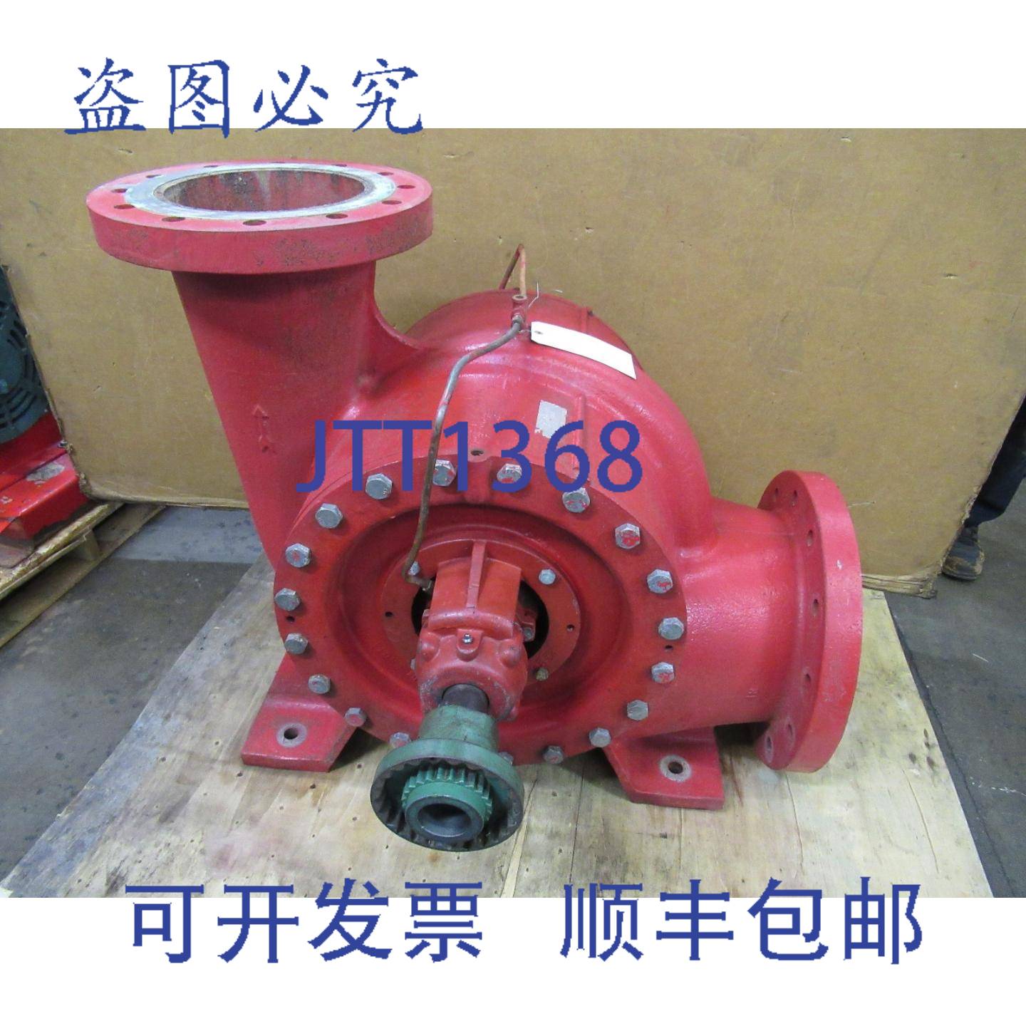 供应BELL &amp; GOSSETT 12 英寸 X10 英寸立式中开泵 VSCS 1