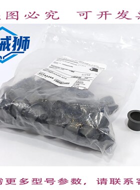 原装供应 IGUS GFM-2528-21 IGLIDUR G PALIER A FLASQUE MM 50 P