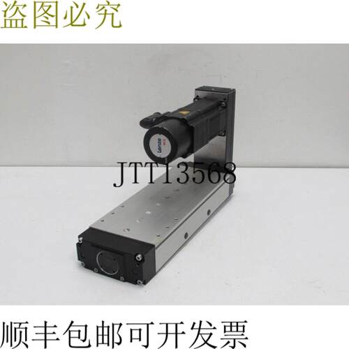 Lenze MCS 09F60-SRMB0-B14N-ST5S00N-R0SU 伺服电机 + Rexroth R