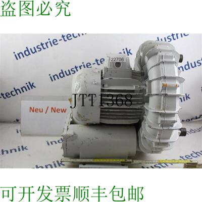 供应Elektror SD42 240 mbar 侧通道鼓架构