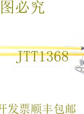 供应塞德斯 S4S-AEF2I-KH7-A52 S4S-ARF2I-KH7-A45 103 000 0