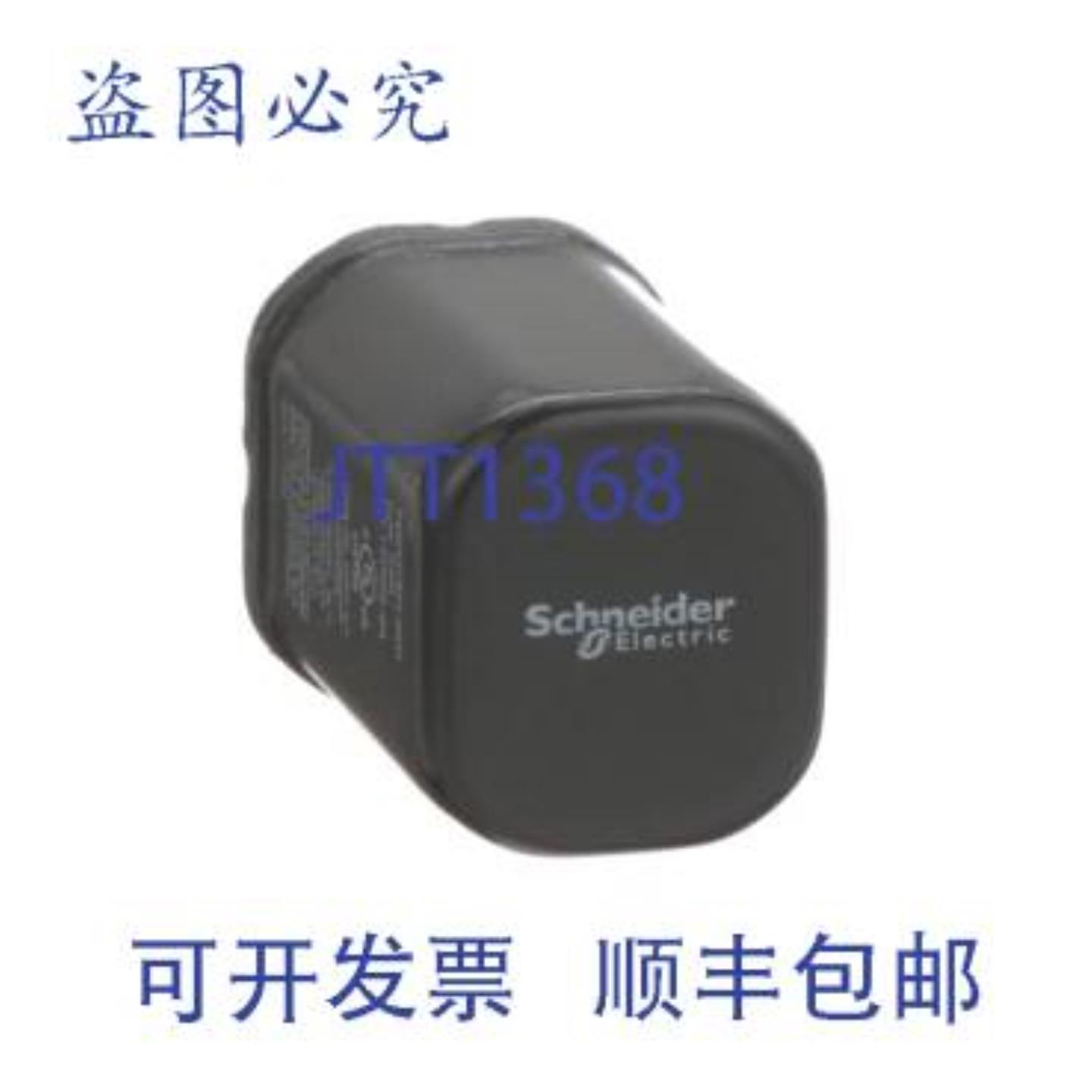供应750XCXH-24D 3PDT 11PIN C1D2 24V 继电器