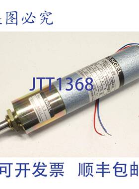 原装供应ANL GNM 2130-G5 24V 0.57A 8W G13.1 i:88:1 齿轮电机 G